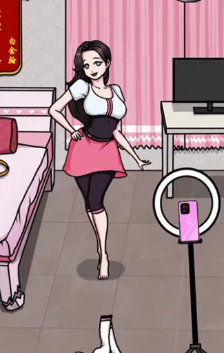 文字太疯狂(文字解谜游戏) 文字太疯狂(文字解谜游戏)