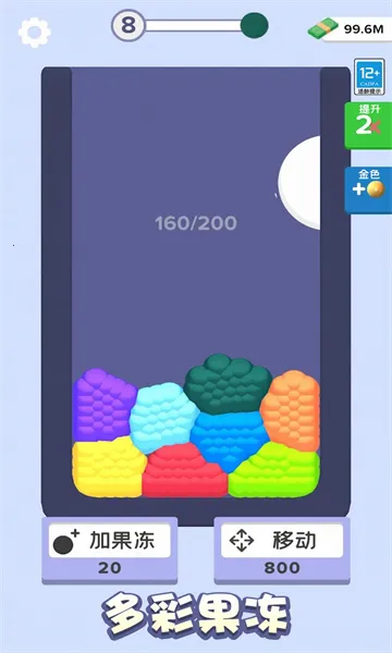 �������ϳ�(�����ϳ���Ϸ)v1.0.1 �ٷ���