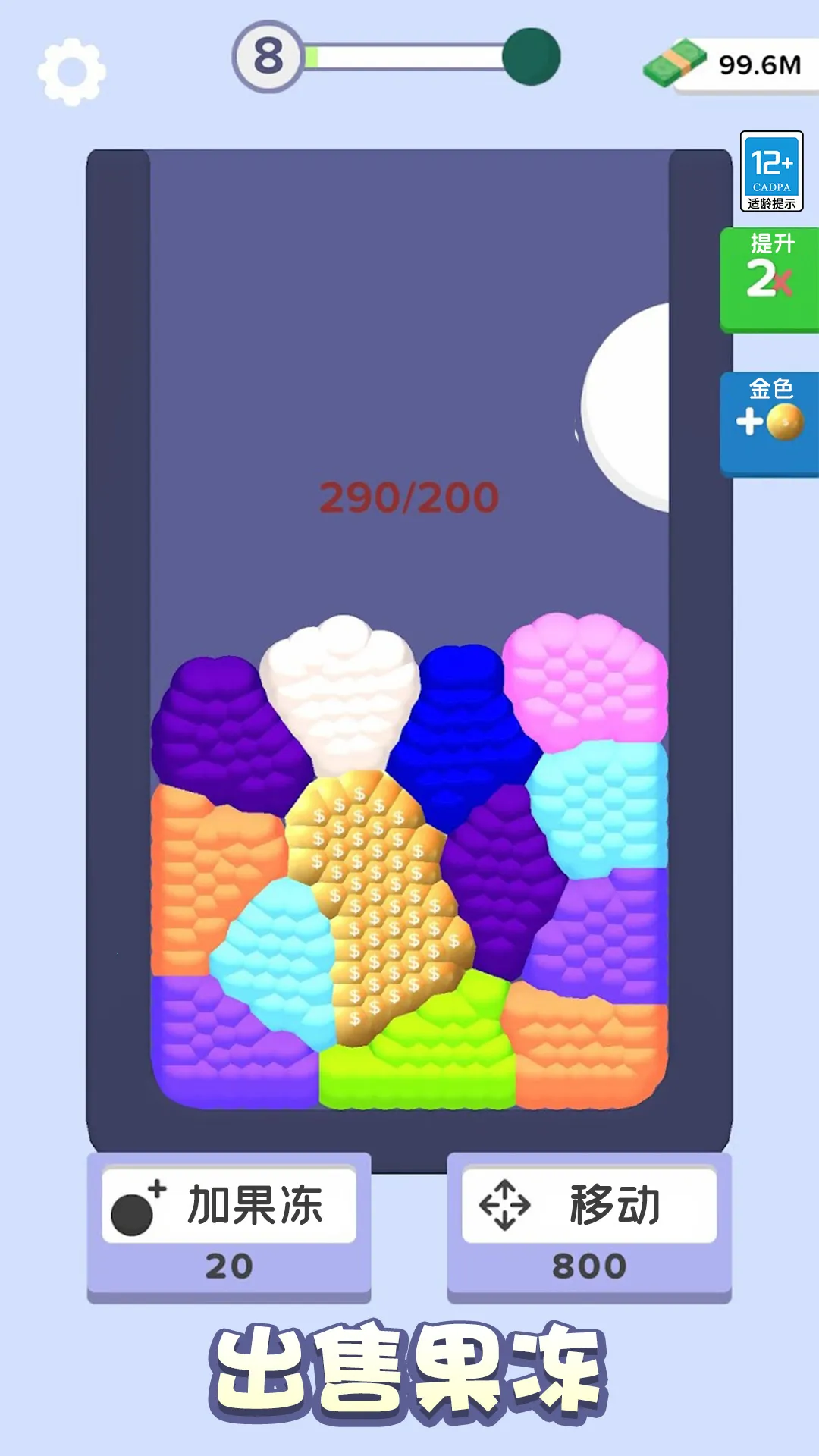 �������ϳ�(�����ϳ���Ϸ)v1.0.1 �ٷ���