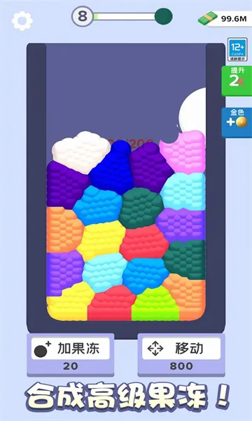 �������ϳ�(�����ϳ���Ϸ)v1.0.1 �ٷ���