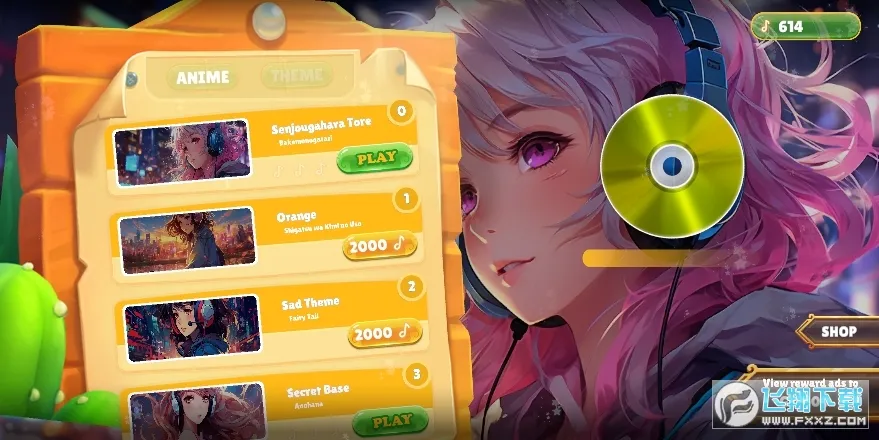 ����֮��2025���°汾v1.0 �ٷ���