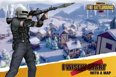 印度战场生存(射击大逃杀游戏) 印度战场生存(射击大逃杀游戏)