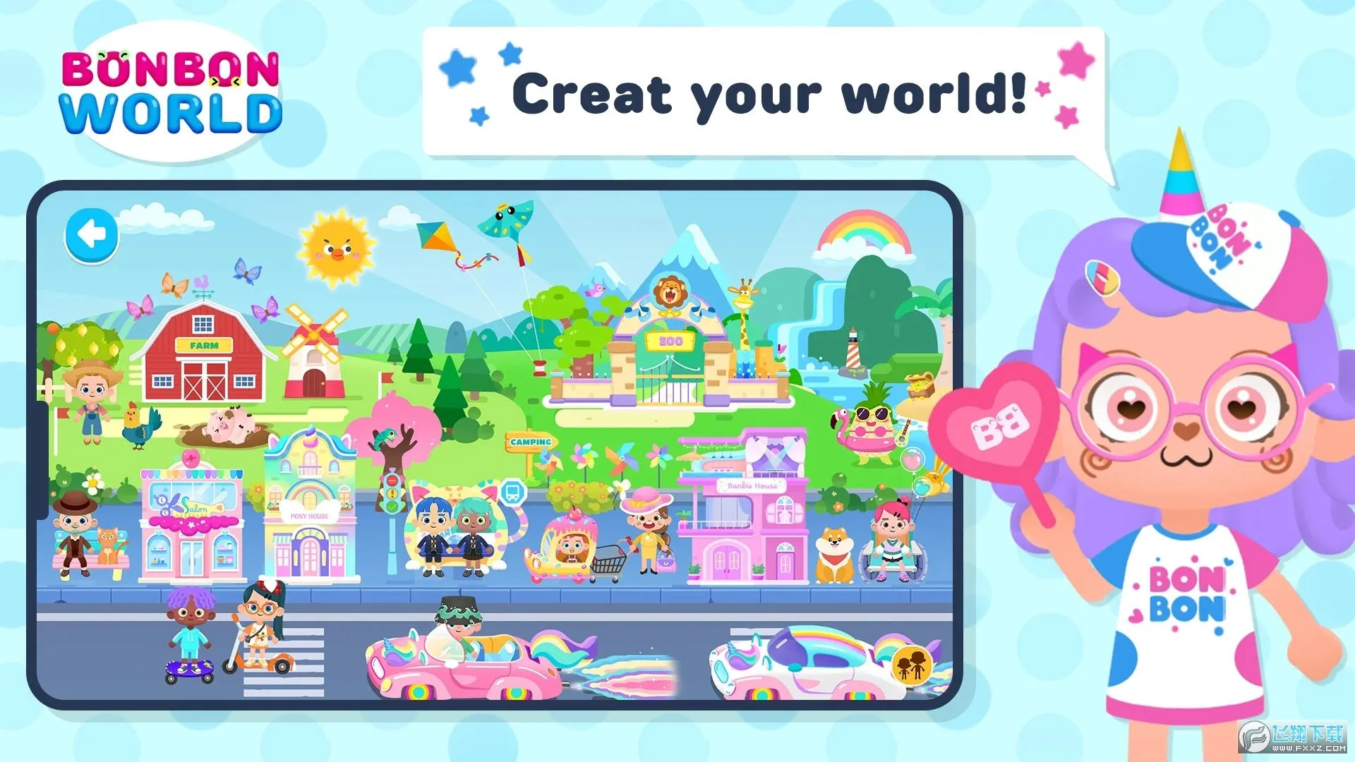 �������(��ͨС��ð����Ϸ)v1.1.0 ���°�