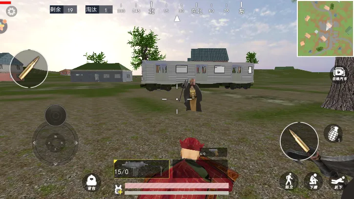 搞怪西游世界(西游射击游戏) 搞怪西游世界(西游射击游戏)