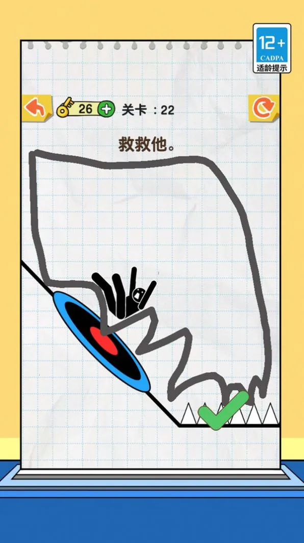 һ��������(���ߴ�����Ϸ)v1.0.0 ��׿��