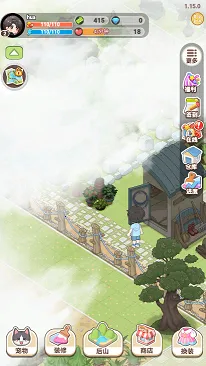 童话梦想家安卓版手机版 童话梦想家安卓版手机版