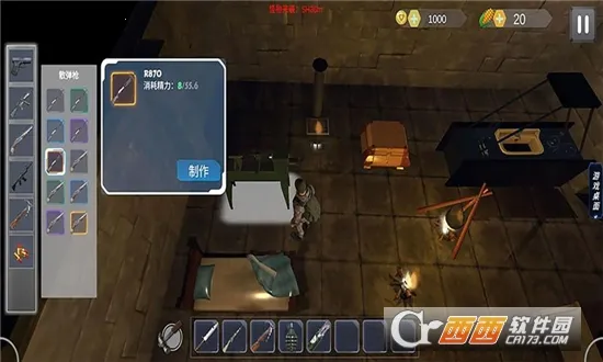 �ﱤ�Ҵ��߰�׿���ֻ���v3.02 ���°�