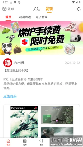 ������(��ϵ��Ʒ����ƽ̨)