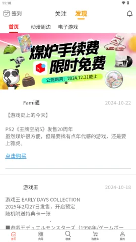 ������(��ϵ��Ʒ����ƽ̨)