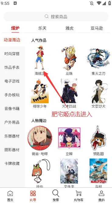 ������(��ϵ��Ʒ����ƽ̨)v0.4.0 �ٷ���