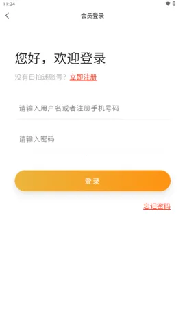 ������ ��3��ͼ