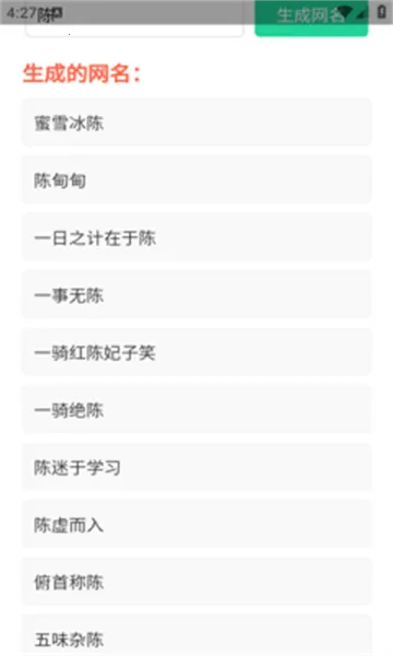 ����г��������������(�������ɹ���)v1.0 ��Ѱ�