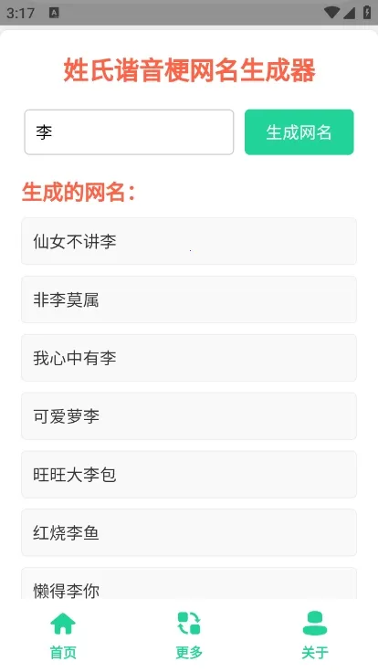 ����г��������������(�������ɹ���)v1.0 ��Ѱ�