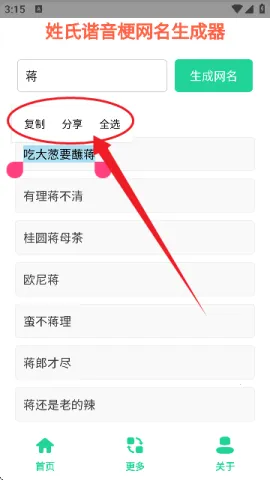 ����г��������������(�������ɹ���)