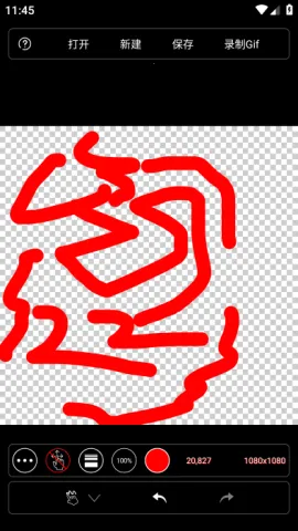 С����ͼ(�滭����)v1.0.1 �ٷ���