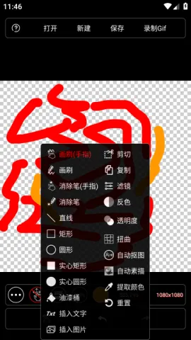 С����ͼ(�滭����)