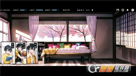 Kisu2025����v1.0 ���°�