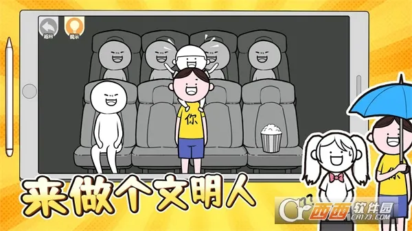 ������������2025���°汾v1.0 �ֻ���