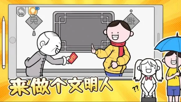 ������������2025���°汾v1.0 �ֻ���