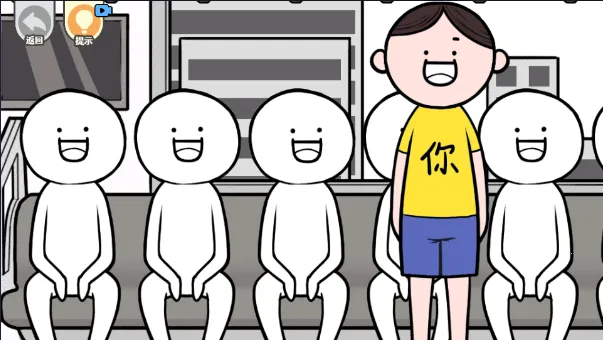 来做个文明人2025最新版本 来做个文明人2025最新版本