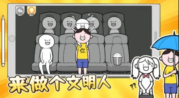 ������������2025���°汾v1.0 �ֻ���