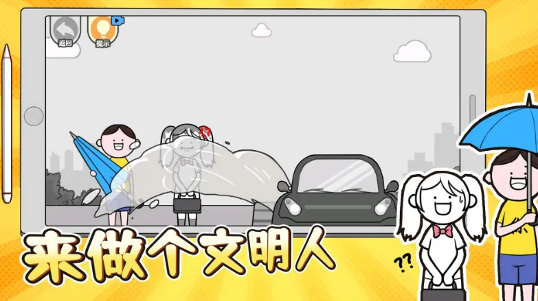 ������������2025���°汾v1.0 �ֻ���