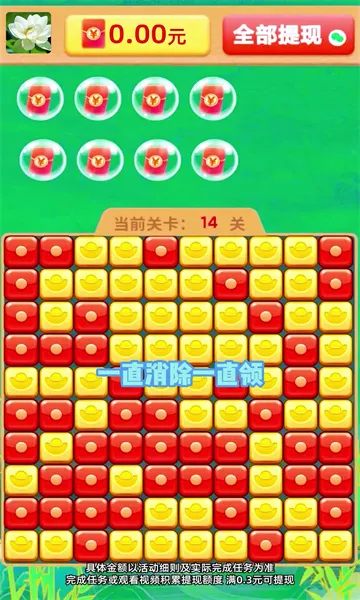 �������(����������Ϸ)v1.7.5.2 ���°�