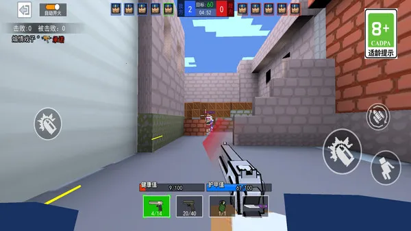 �Լ�����ٷ����°汾v4.1 ���°�