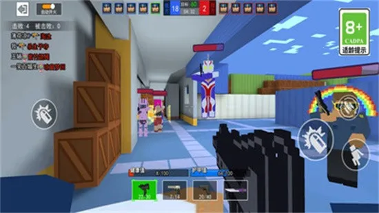 �Լ�����ٷ����°汾v4.1 ���°�