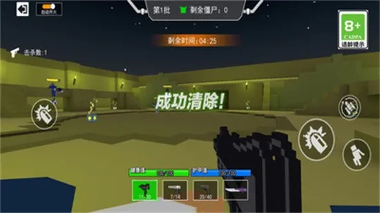 �Լ�����ٷ����°汾v4.1 ���°�