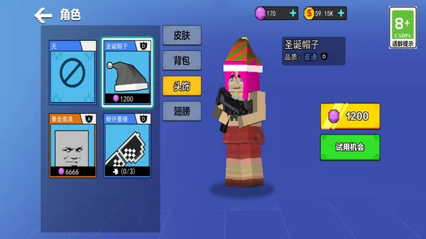 �Լ�����ٷ����°汾v4.1 ���°�