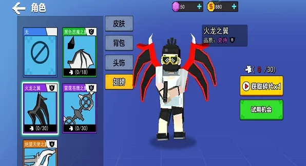 吃鸡法则官方最新版本 吃鸡法则官方最新版本