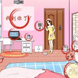 惊奇爆梗小达人2025下载安装v1.0.0 手机版