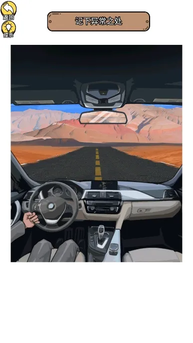 ���汬��С����2025���ذ�װv1.0.0 �ֻ���