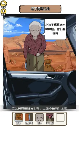 ���汬��С����2025���ذ�װ