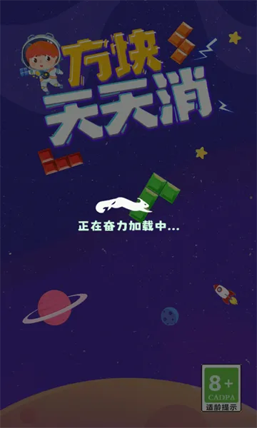 ��������������2025���ذ�װv1.0.5 �ֻ���