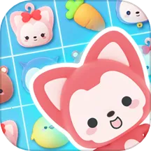 完美消方块(消除闯关游戏)v1.0.3 最新版