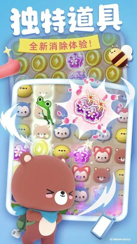 ����������(����������Ϸ)v1.0.3 ���°�