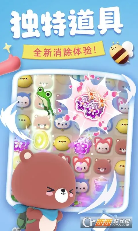 ����������(����������Ϸ)v1.0.3 ���°�