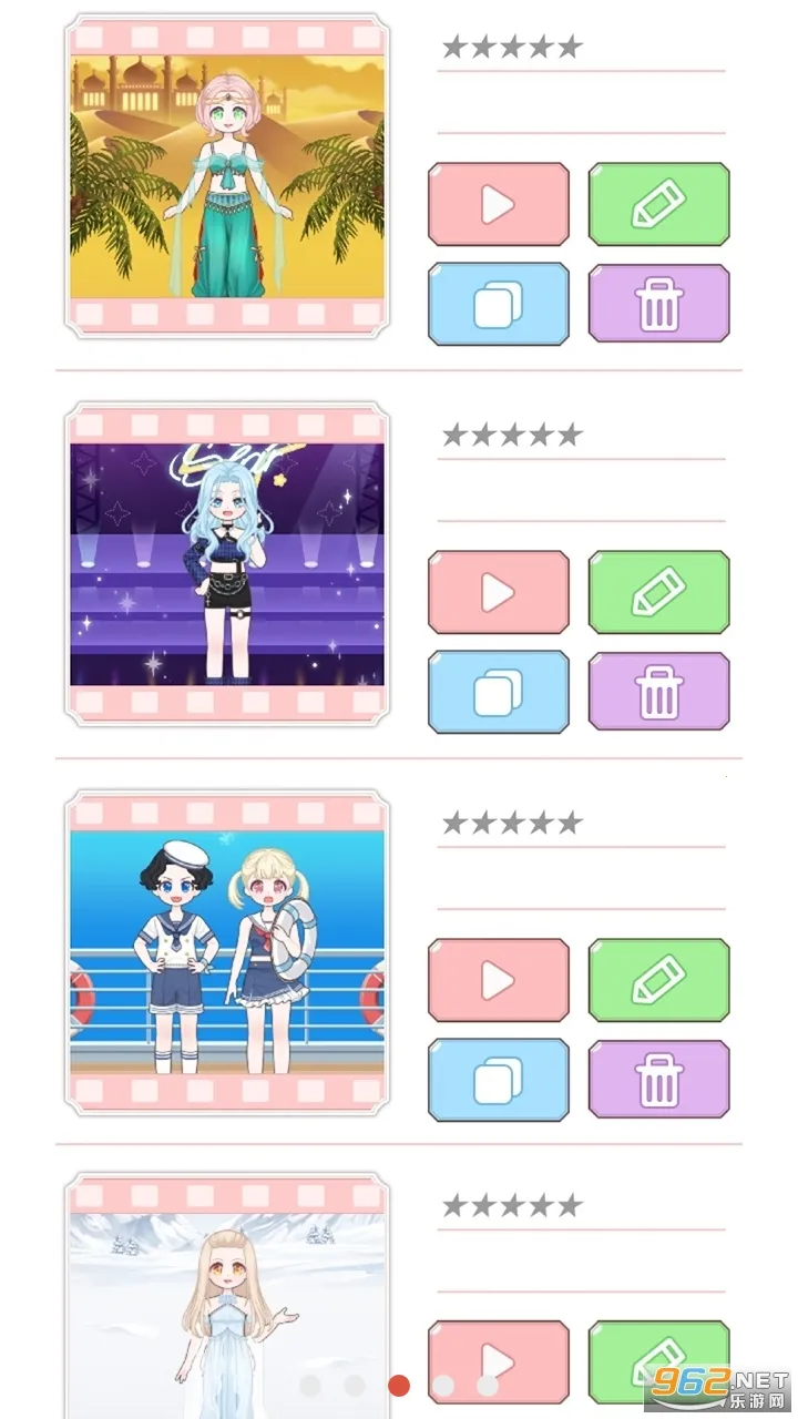 ������ʱ�־�(��װð����Ϸ)v1.1.2 ���°�