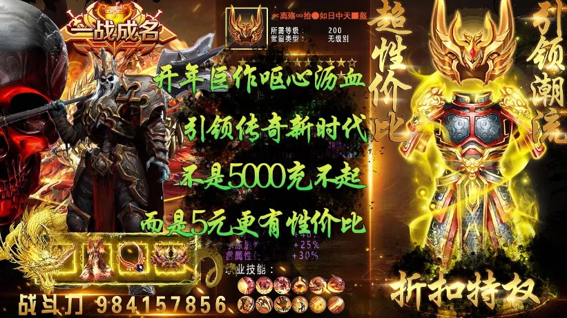 �Ϲ�������2025���ذ�װv4.4.8 ���°�