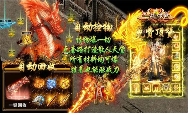 �Ϲ�������2025���ذ�װv4.4.8 ���°�