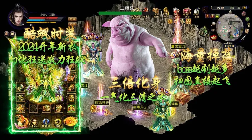 �Ϲ�������2025���ذ�װv4.4.8 ���°�