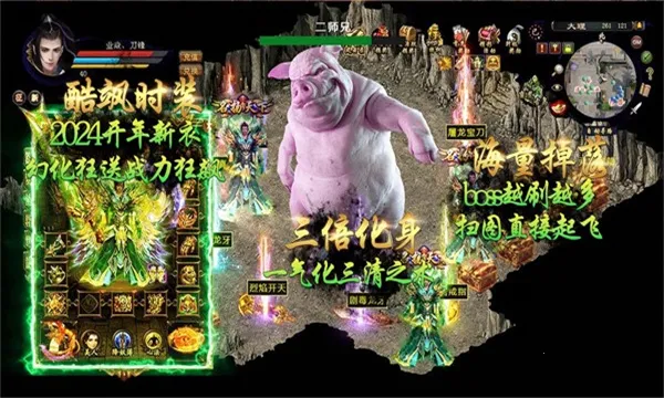 �Ϲ�������2025���ذ�װv4.4.8 ���°�