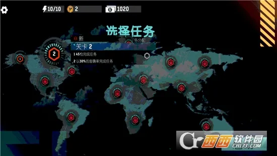 �̼��Լ�ǹս�ٷ����°汾v300.1.0.3018 ���°�