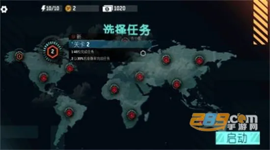 �̼��Լ�ǹս�ٷ����°汾v300.1.0.3018 ���°�