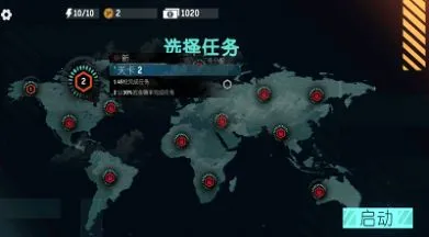 �̼��Լ�ǹս�ٷ����°汾v300.1.0.3018 ���°�