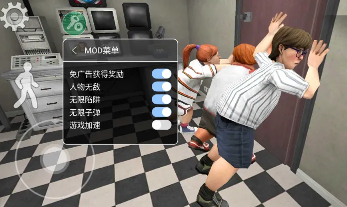 IceScream82025最新版本 IceScream82025最新版本