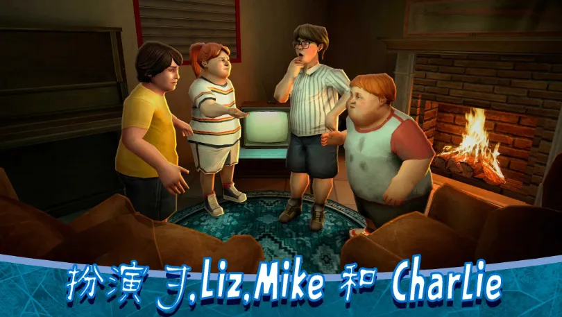 IceScream82025���°汾v2.1.0 ��׿��