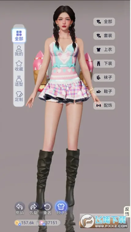 Avakin��������(��������ģ����Ϸ)v2.013.00 �ֻ���